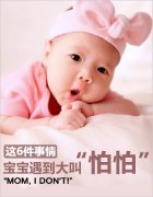 產(chǎn)褥感染怎么護(hù)理？
