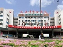 洛陽市中心醫(yī)院