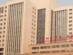 蘭州大學(xué)第二醫(yī)院