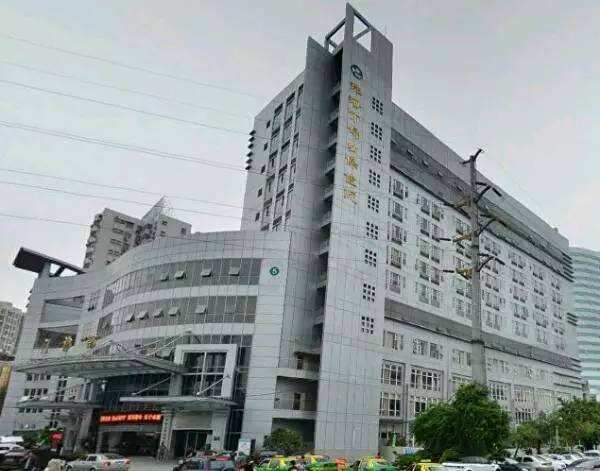 珠海市婦幼保健院