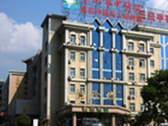 徐州市中醫(yī)院