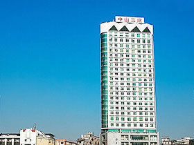 中山大學(xué)孫逸仙紀(jì)念醫(yī)院