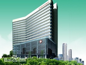 湘南學(xué)院附屬醫(yī)院