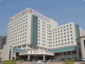 青島大學醫(yī)學院附屬醫(yī)院