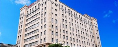 福建省第二人民醫(yī)院