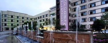 廊坊市婦幼保健院