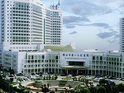 佛山市第一人民醫(yī)院
